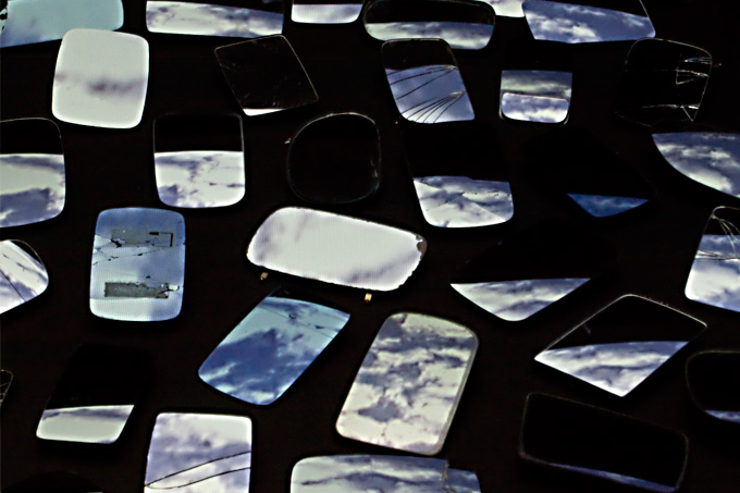4040_objects_in_mirror_A_1.jpg